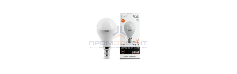 Лампа Gauss LED Elementary Globe 6W E14 2700K 1/10/50