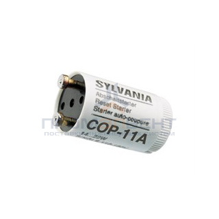 SYLVANIA       COP-11   - стартер безопасный
