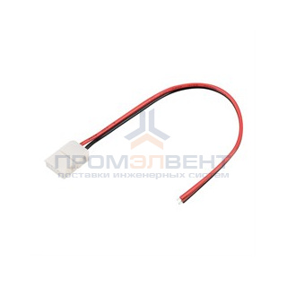 Коннектор выводной FIX-MONO-8mm-150mm-X1 (3528)