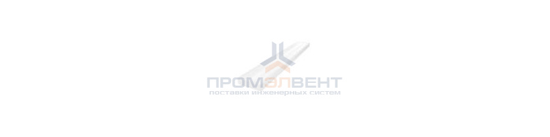 Светодиодный светильник 