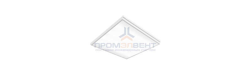 Светодиодный светильник 