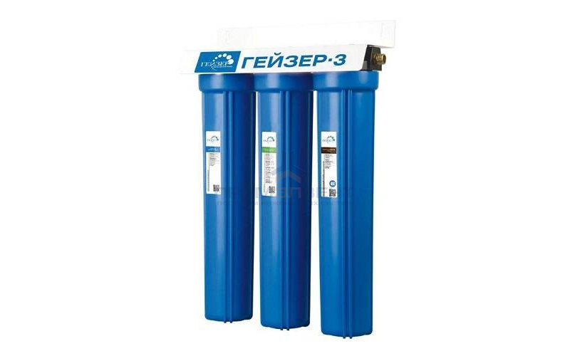 Фильтр магистральный 20