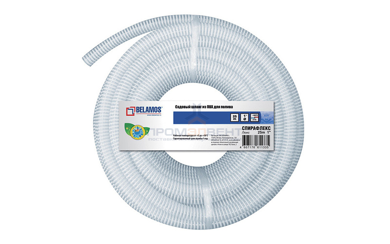 Шланг поливочный Belamos Spiraflex Luxe - 1