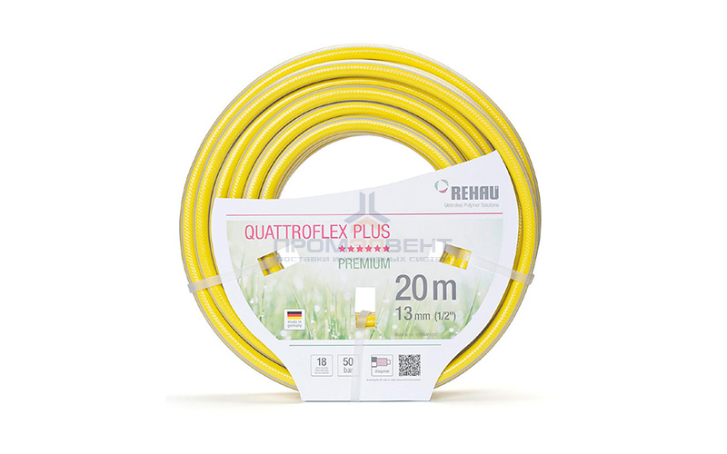 Шланг поливочный REHAU Quattroflex Plus - 1