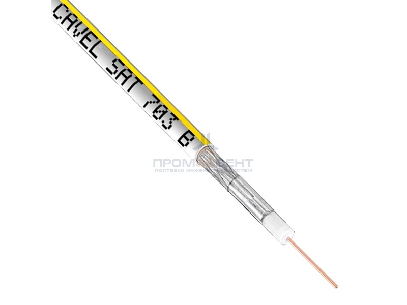 Кабель коаксиальный Cavel SAT 703 B GI с желтой полосой CU 75 Ом [бухта 100м]