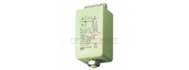 ИЗУ Schwabe Hellas CD 400 4K 70W-400W 220-240V 4,0-5,0kV 4,6A для металлогалогенных и натриевых ламп