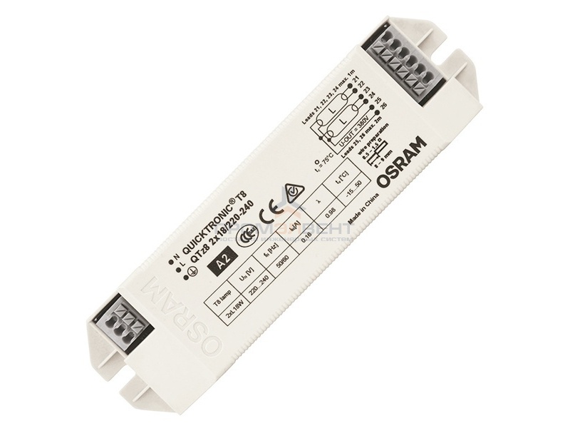 ЭПРА Osram QTZ8 2x18 для люминесцентных ламп T8