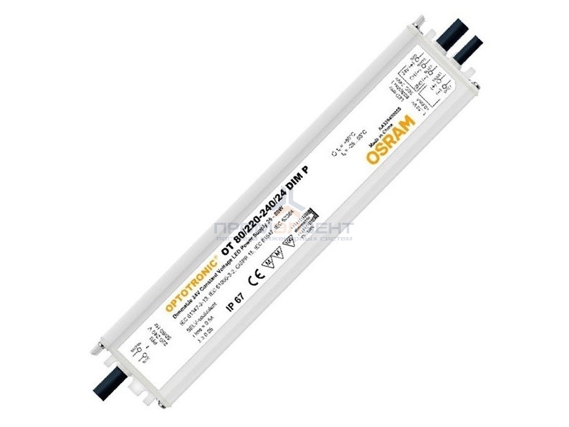 Блок питания для светодиодов Osram Optotronic OT 8/220-240/24 IP20 0-8W 24V 80х40х22