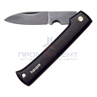 Нож раскладной HAUPA для резки кабеля