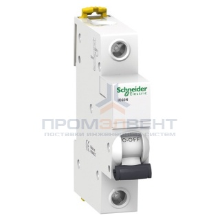 Автоматический выключатель Schneider Electric Acti 9 iC60N 1П 63A 6кА C (автомат)