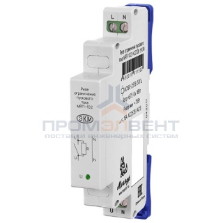 Реле ограничения пускового тока МРП-102 AC230В 16А УХЛ4